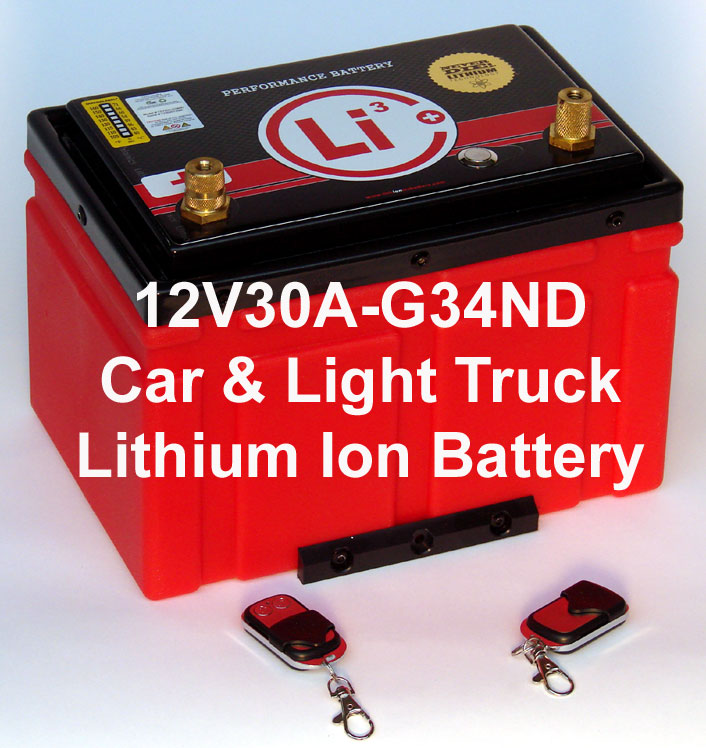 light weight, super safe, powerful, compact lithium ion battery